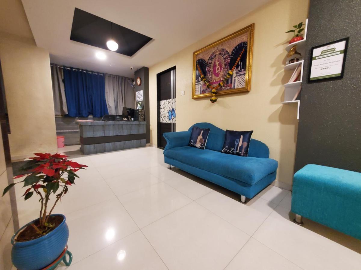 Hotel Mari Aai Residency Navi Mumbai Ngoại thất bức ảnh